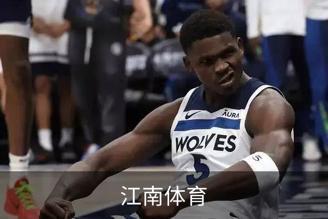 关于江南体育